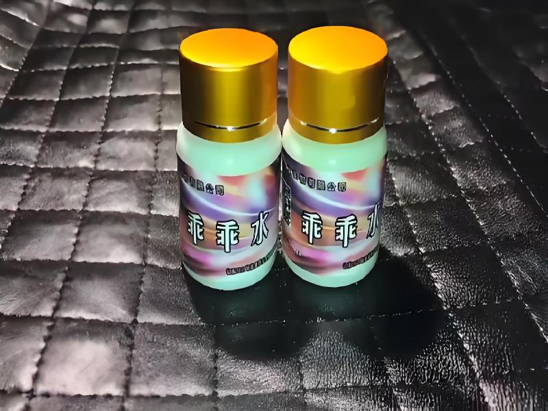 催听迷用品2108-uPWg型号